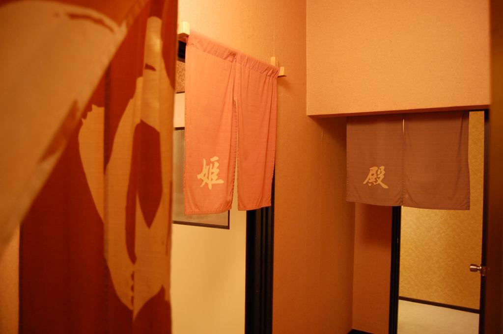 Hotel Kunihiro Yashiki Nasu Zewnętrze zdjęcie