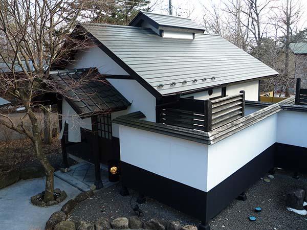 Hotel Kunihiro Yashiki Nasu Zewnętrze zdjęcie