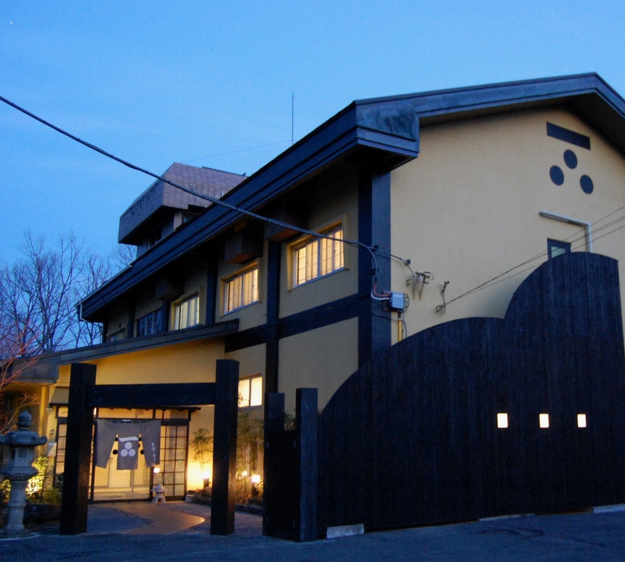Hotel Kunihiro Yashiki Nasu Zewnętrze zdjęcie